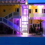 Alla Terrazza Hotel 3*